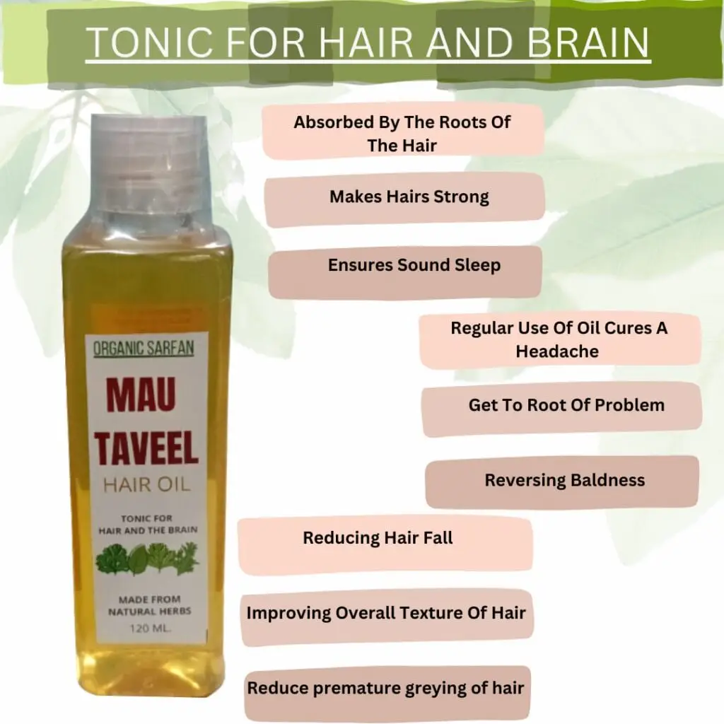 MAU TAVEEL HAIR OIL